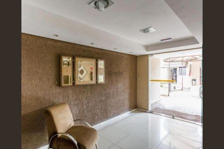 Apartamento à venda com 47m², 2 quartos e 1 vaga