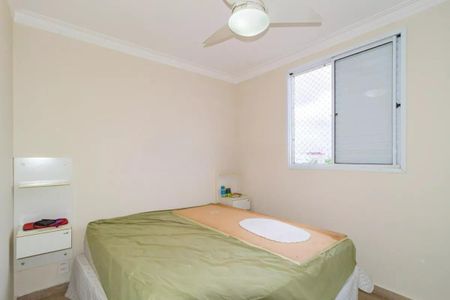 Apartamento à venda com 3 quartos, 63m² em Alto do Pari, São Paulo