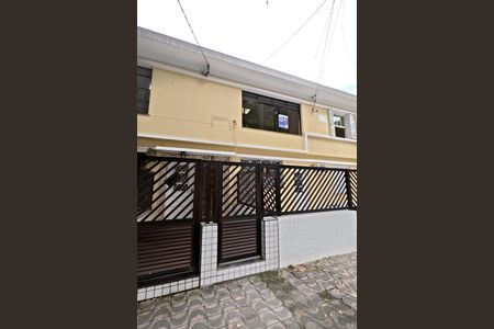Casa para alugar com 80m², 2 quartos e sem vagaFachada | Plaquinha Quintoandar Instalada 