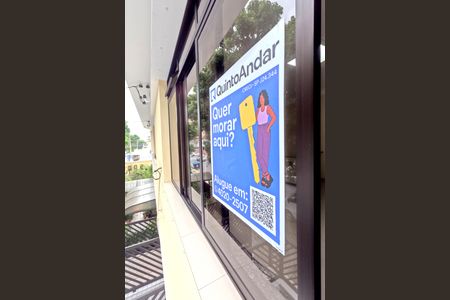 Casa para alugar com 80m², 2 quartos e sem vagaFachada | Plaquinha Quintoandar Instalada 