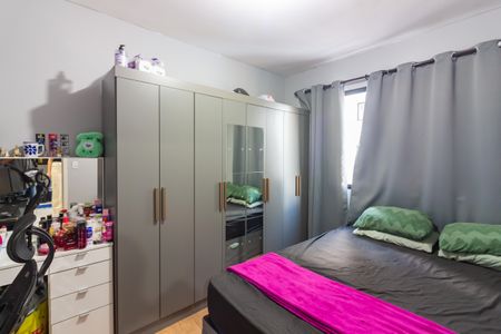 Quarto  de apartamento para alugar com 1 quarto, 26m² em Metalúrgicos, Osasco