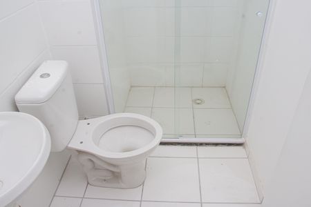 Apartamento para alugar com 44m², 2 quartos e sem vagaBanheiro