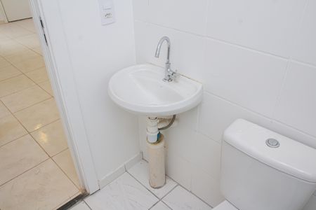 Apartamento para alugar com 44m², 2 quartos e sem vagaBanheiro