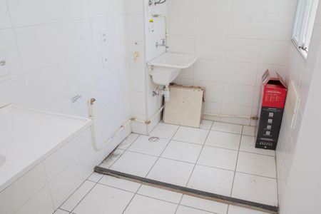 Apartamento para alugar com 44m², 2 quartos e sem vagaÁrea de Serviço