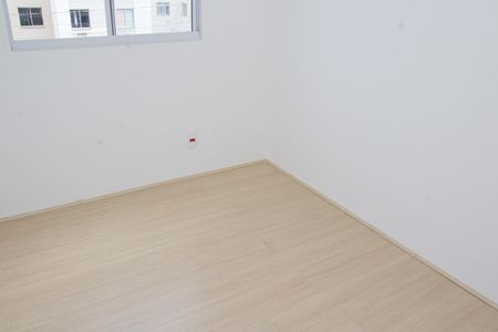 Apartamento para alugar com 44m², 2 quartos e sem vagaQuarto 1