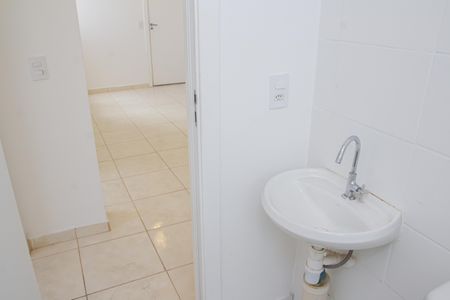 Apartamento para alugar com 44m², 2 quartos e sem vagaBanheiro