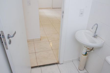 Apartamento para alugar com 44m², 2 quartos e sem vagaBanheiro