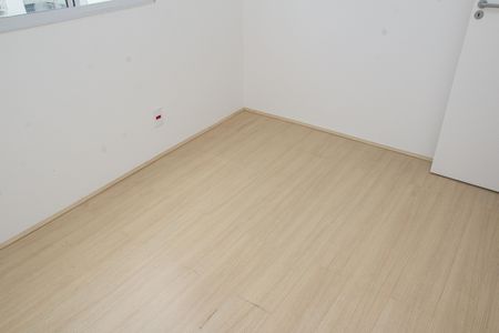 Apartamento para alugar com 44m², 2 quartos e sem vagaQuarto 2