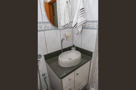 Apartamento à venda com 89m², 2 quartos e sem vagaBanheiro