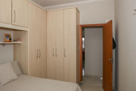 Apartamento à venda com 89m², 2 quartos e sem vagaQuarto 1