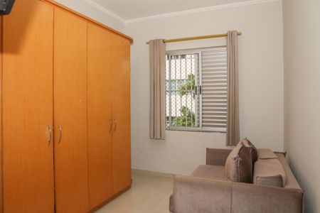 Apartamento à venda com 89m², 2 quartos e sem vagaQuarto 2