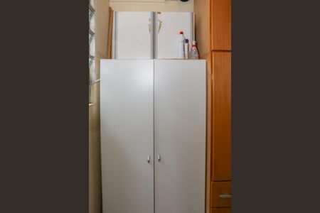 Apartamento à venda com 89m², 2 quartos e sem vagaÁrea de Serviço