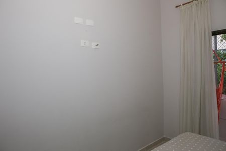 Apartamento à venda com 89m², 2 quartos e sem vagaQuarto 1