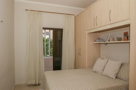 Apartamento à venda com 89m², 2 quartos e sem vagaQuarto 1