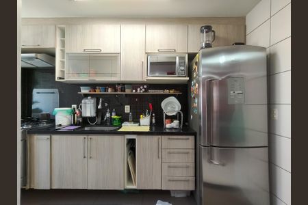 Apartamento para alugar com 70m², 2 quartos e 1 vaga Apartamento para alugar com 70m², 2 quartos e 1 vagaCozinha e Área de Serviço