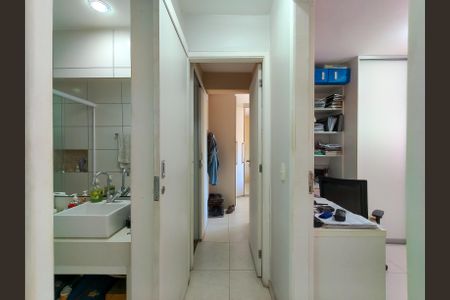 Apartamento para alugar com 70m², 2 quartos e 1 vaga Apartamento para alugar com 70m², 2 quartos e 1 vagaCorredor