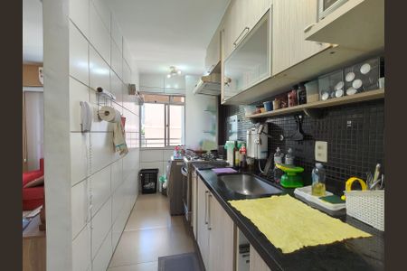 Apartamento para alugar com 70m², 2 quartos e 1 vaga Apartamento para alugar com 70m², 2 quartos e 1 vagaCozinha e Área de Serviço