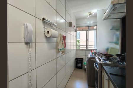 Apartamento para alugar com 70m², 2 quartos e 1 vaga Apartamento para alugar com 70m², 2 quartos e 1 vagaCozinha e Área de Serviço