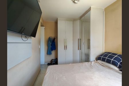 Apartamento para alugar com 70m², 2 quartos e 1 vaga Apartamento para alugar com 70m², 2 quartos e 1 vagaSuíte