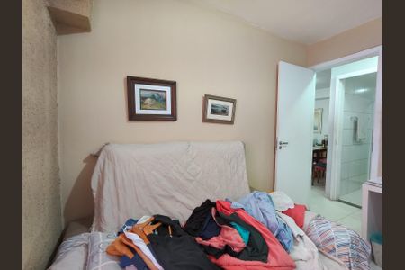 Apartamento para alugar com 70m², 2 quartos e 1 vaga Apartamento para alugar com 70m², 2 quartos e 1 vagaQuarto
