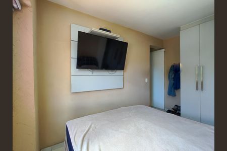 Apartamento para alugar com 70m², 2 quartos e 1 vaga Apartamento para alugar com 70m², 2 quartos e 1 vagaSuíte