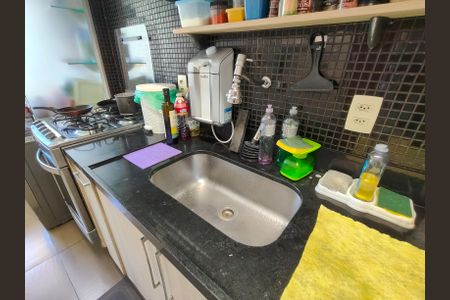 Apartamento para alugar com 70m², 2 quartos e 1 vaga Apartamento para alugar com 70m², 2 quartos e 1 vagaCozinha e Área de Serviço