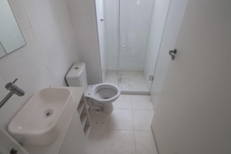 Apartamento para alugar com 42m², 2 quartos e 1 vagaBanheiro