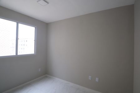Apartamento para alugar com 42m², 2 quartos e 1 vagaQuarto 2