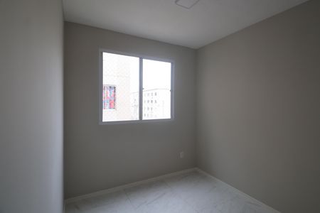 Apartamento para alugar com 42m², 2 quartos e 1 vagaQuarto 2