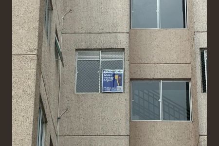 Apartamento para alugar com 42m², 2 quartos e 1 vagaPlaca