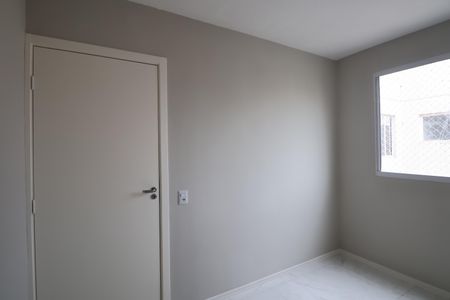 Apartamento para alugar com 42m², 2 quartos e 1 vagaQuarto 2
