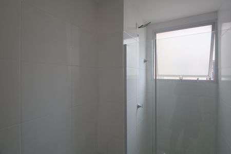 Apartamento para alugar com 42m², 2 quartos e 1 vagaBanheiro