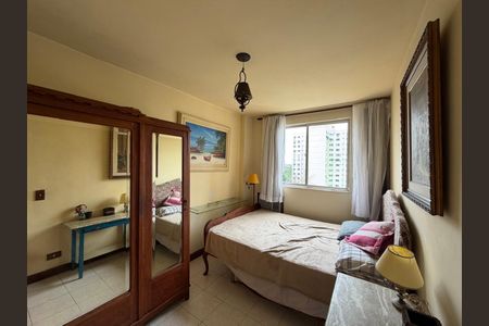 Apartamento à venda com 60m², 2 quartos e 1 vaga Apartamento à venda com 60m², 2 quartos e 1 vagaQuarto 2