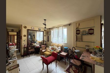 Apartamento à venda com 60m², 2 quartos e 1 vaga Apartamento à venda com 60m², 2 quartos e 1 vagaSala