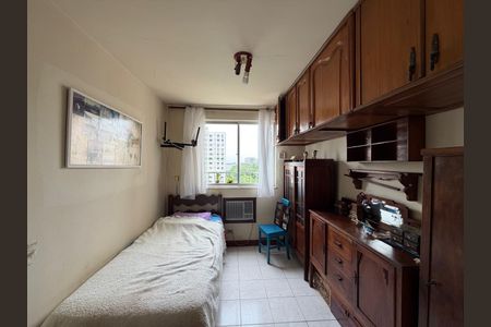 Apartamento à venda com 60m², 2 quartos e 1 vaga Apartamento à venda com 60m², 2 quartos e 1 vagaQuarto 1