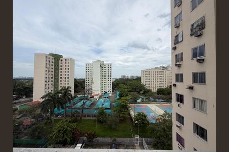 Apartamento à venda com 60m², 2 quartos e 1 vaga Apartamento à venda com 60m², 2 quartos e 1 vagaQuarto 1 - Vista
