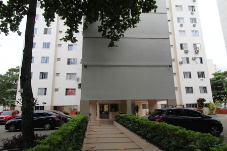 Apartamento à venda com 60m², 2 quartos e 1 vagaFachada do bloco