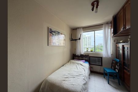 Apartamento à venda com 60m², 2 quartos e 1 vaga Apartamento à venda com 60m², 2 quartos e 1 vagaQuarto 1