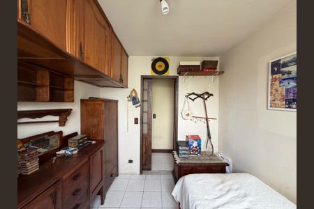 Apartamento à venda com 60m², 2 quartos e 1 vaga Apartamento à venda com 60m², 2 quartos e 1 vagaQuarto 1