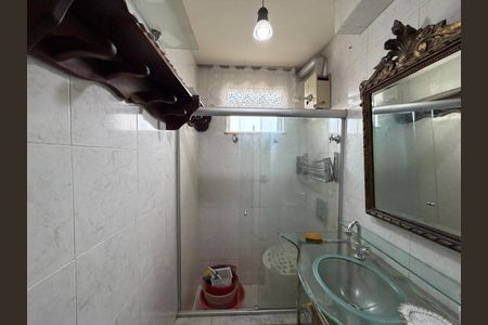 Apartamento à venda com 60m², 2 quartos e 1 vaga Apartamento à venda com 60m², 2 quartos e 1 vagaBanheiro