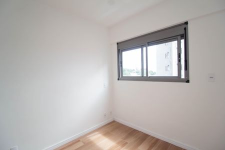 Apartamento para alugar com 44m², 2 quartos e sem vaga Apartamento para alugar com 44m², 2 quartos e sem vagaQuarto 1