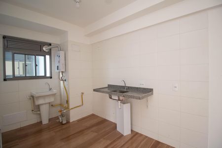 Apartamento para alugar com 44m², 2 quartos e sem vaga Apartamento para alugar com 44m², 2 quartos e sem vagaCozinha