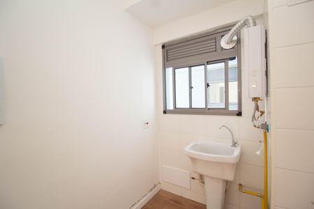Apartamento para alugar com 44m², 2 quartos e sem vaga Apartamento para alugar com 44m², 2 quartos e sem vagaÁrea de Serviço