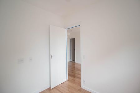 Apartamento para alugar com 44m², 2 quartos e sem vaga Apartamento para alugar com 44m², 2 quartos e sem vagaQuarto 2