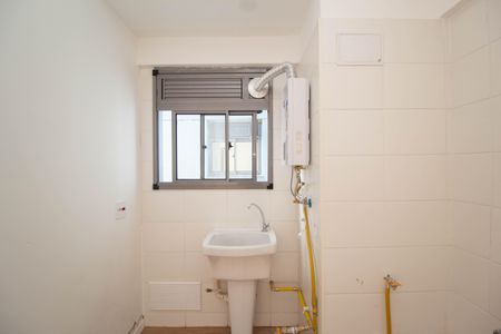 Apartamento para alugar com 44m², 2 quartos e sem vaga Apartamento para alugar com 44m², 2 quartos e sem vagaÁrea de Serviço