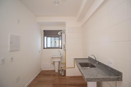 Apartamento para alugar com 44m², 2 quartos e sem vaga Apartamento para alugar com 44m², 2 quartos e sem vagaCozinha