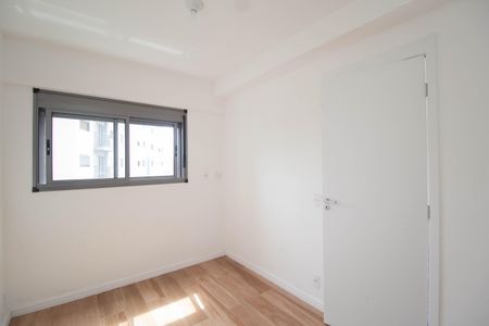 Apartamento para alugar com 44m², 2 quartos e sem vaga Apartamento para alugar com 44m², 2 quartos e sem vagaQuarto 1