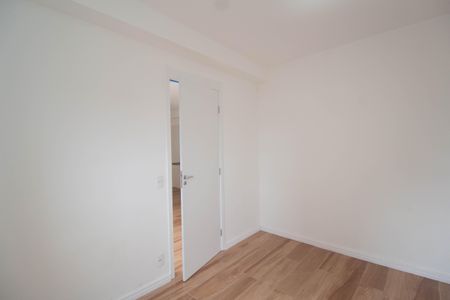 Apartamento para alugar com 44m², 2 quartos e sem vaga Apartamento para alugar com 44m², 2 quartos e sem vagaQuarto 1