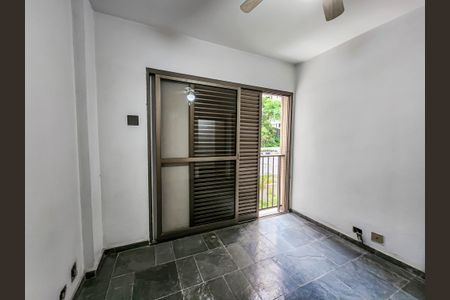 Apartamento para alugar com 86m², 2 quartos e 1 vaga Apartamento para alugar com 86m², 2 quartos e 1 vagaSuíte 2