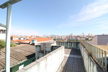 Apartamento à venda com 200m², 4 quartos e 2 vagasQuintal